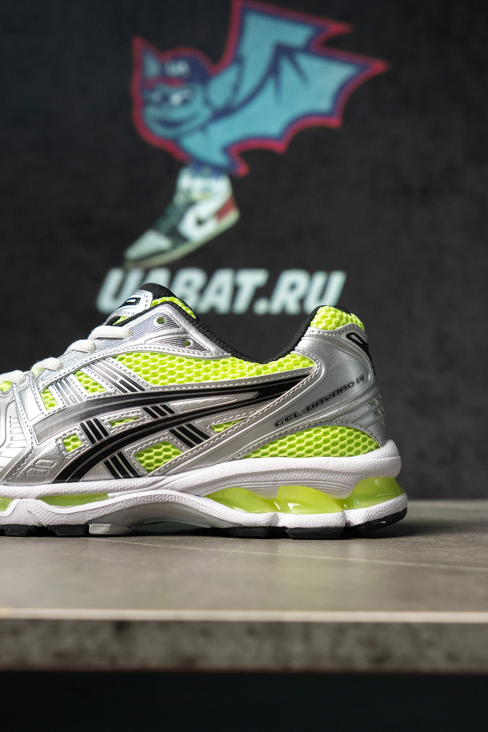 ASICS Gel Kayano 14