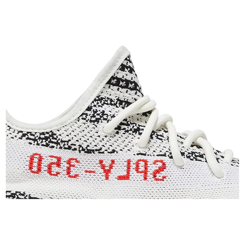YEEZY BOOST 350 V2 "ZEBRA"