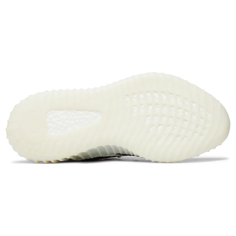 YEEZY BOOST 350 V2 "ZEBRA"