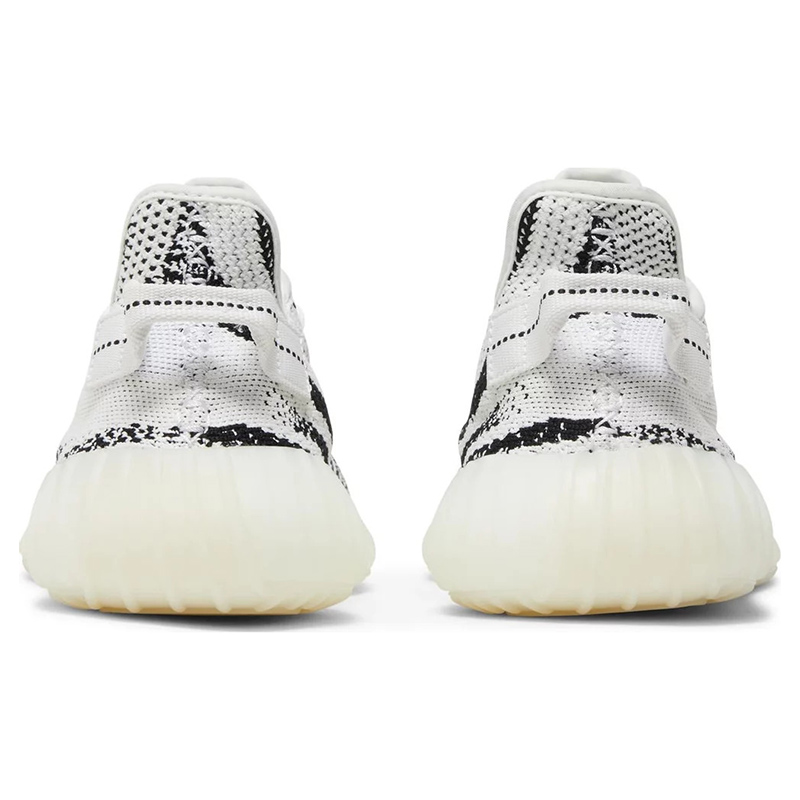 YEEZY BOOST 350 V2 "ZEBRA"