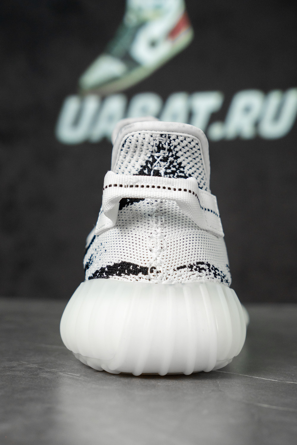 YEEZY BOOST 350 V2 "ZEBRA"