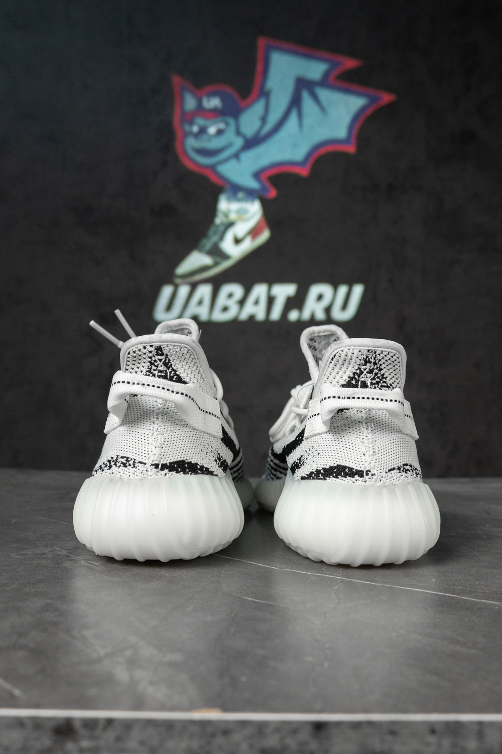 YEEZY BOOST 350 V2 "ZEBRA"