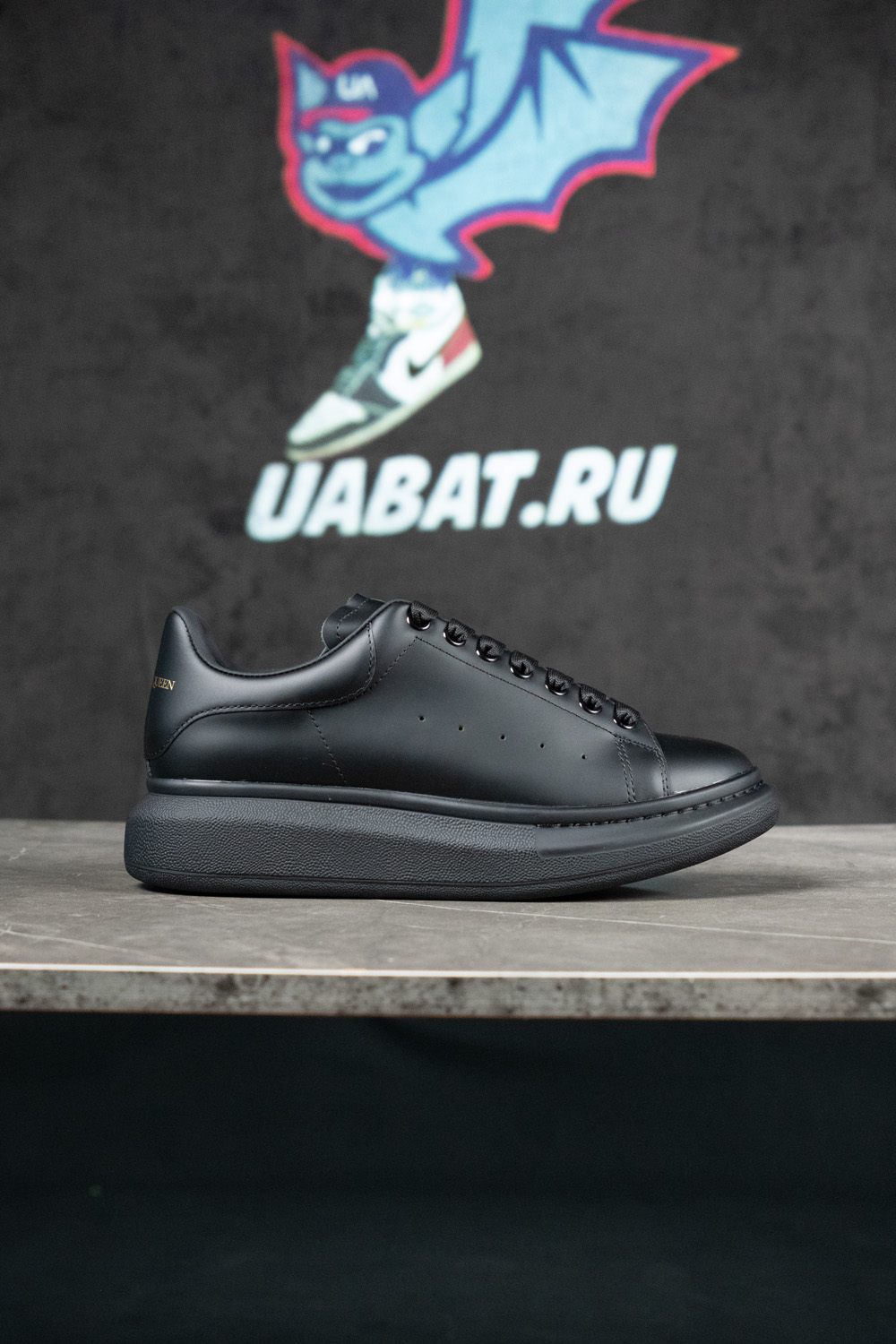 Alexander McQueen Oversized Sneaker 