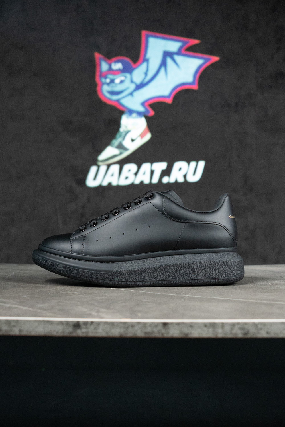 Alexander McQueen Oversized Sneaker 