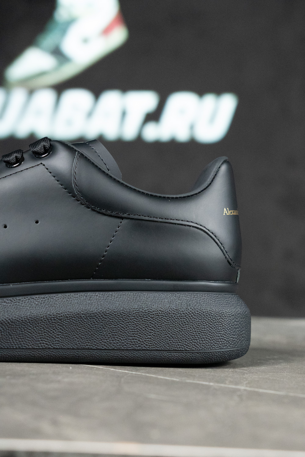Alexander McQueen Oversized Sneaker 