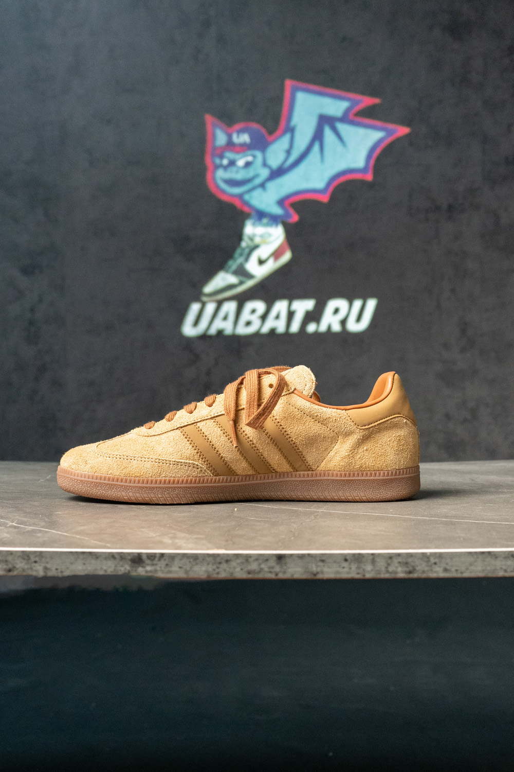 JJJJound x adidas Samba OG “Mesa”