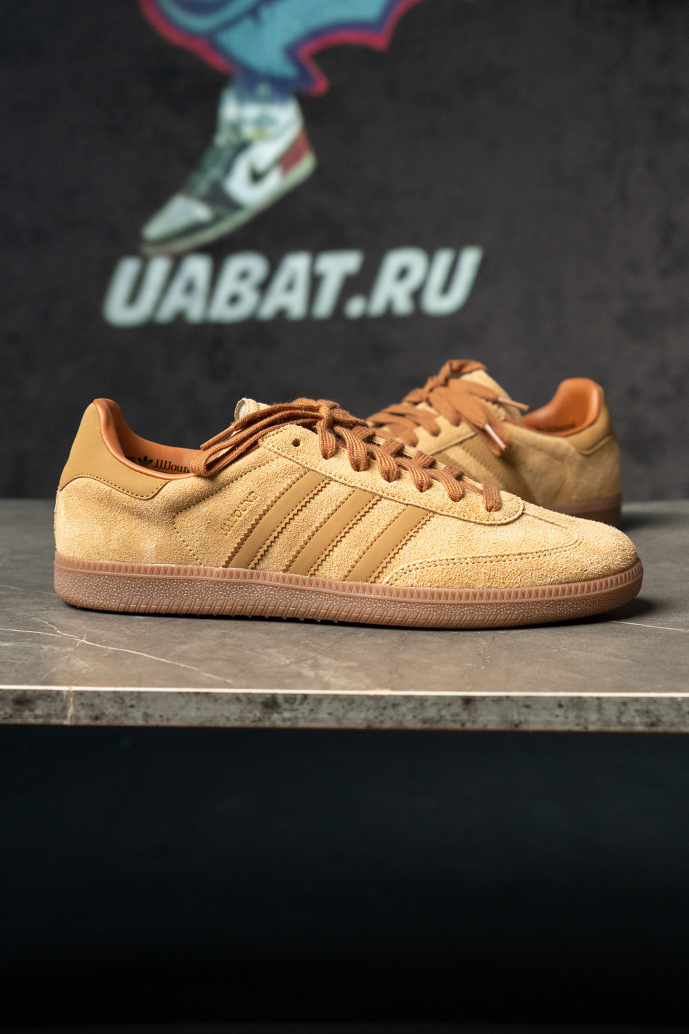 JJJJound x adidas Samba OG “Mesa”