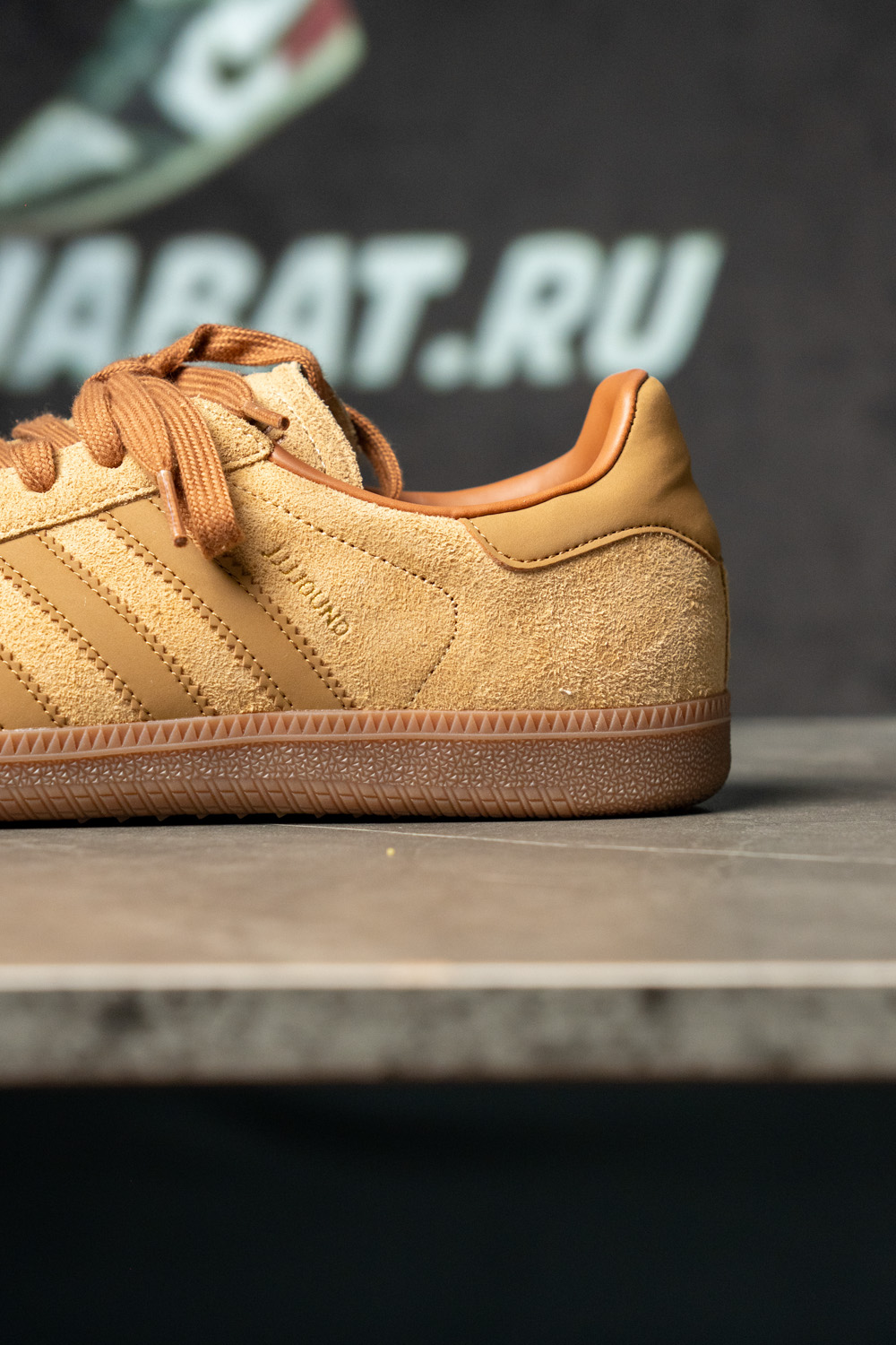 JJJJound x adidas Samba OG “Mesa”
