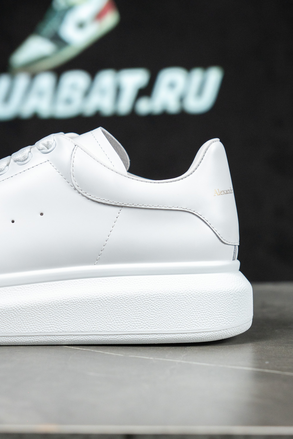 Alexander McQueen Oversized Sneaker 