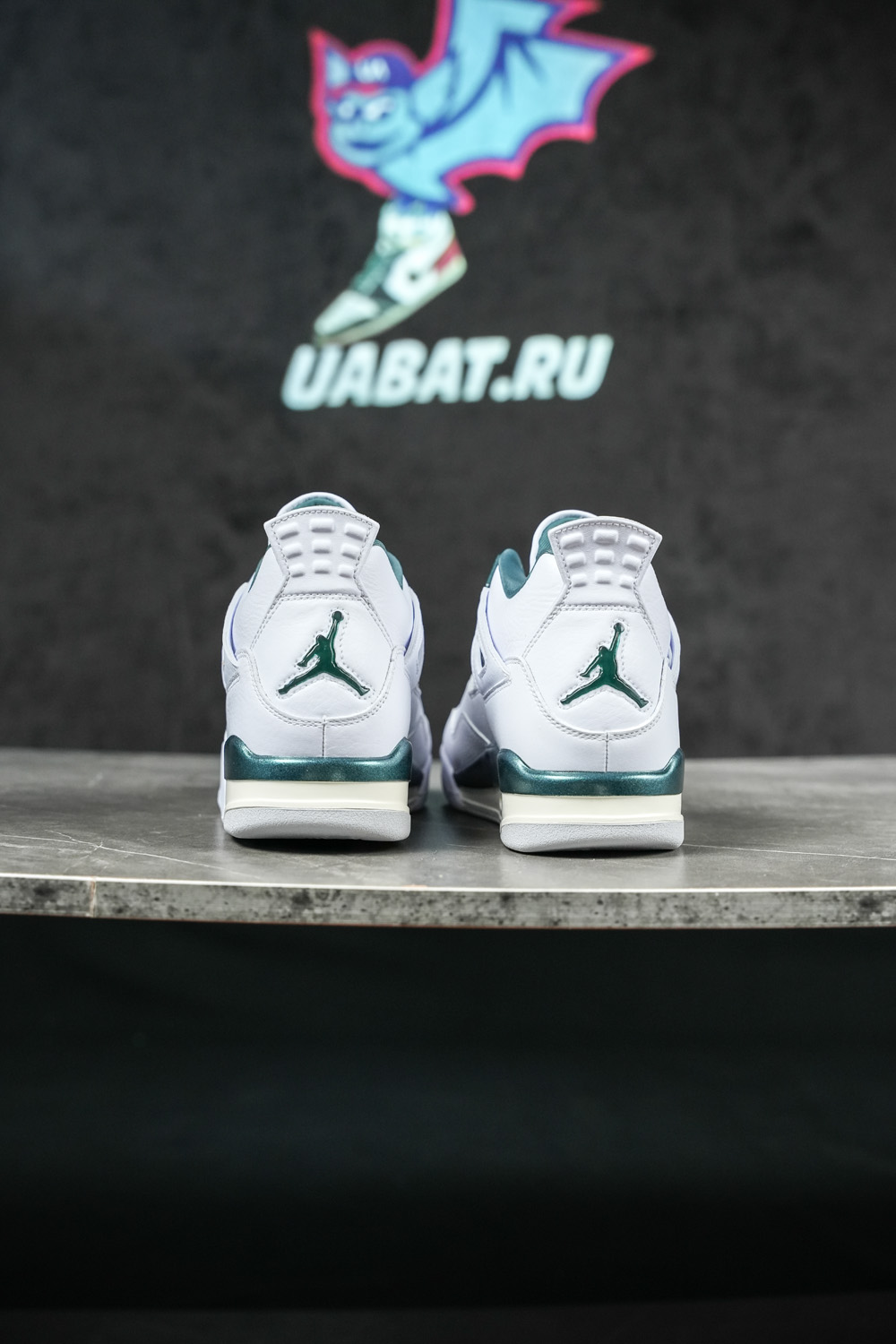 Air Jordan 4 Retro ''Oxidized Green''