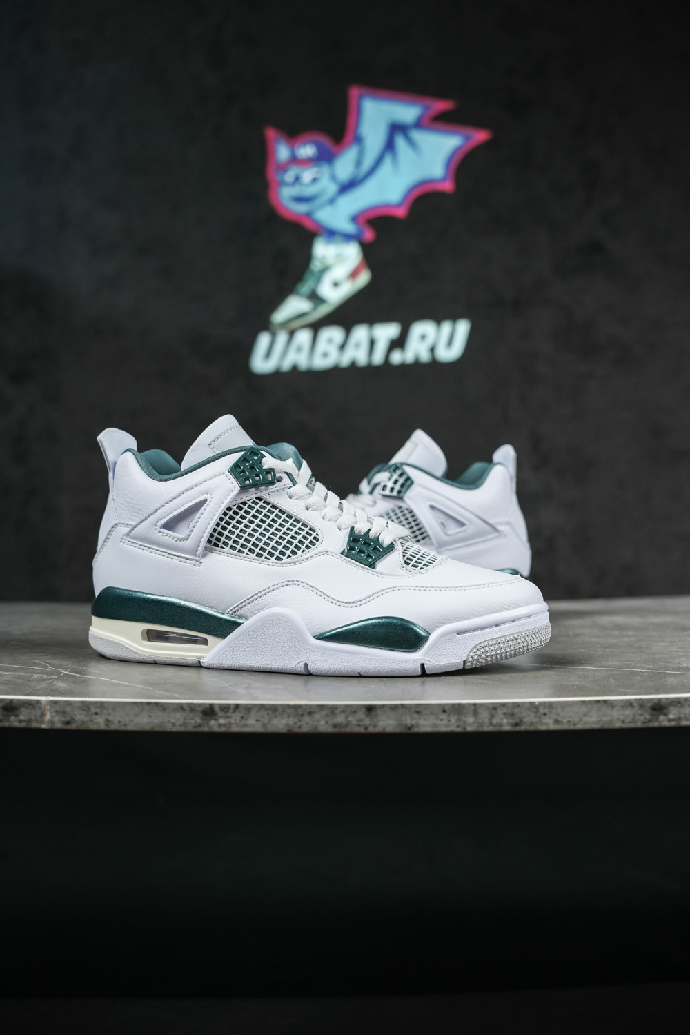 Air Jordan 4 Retro 