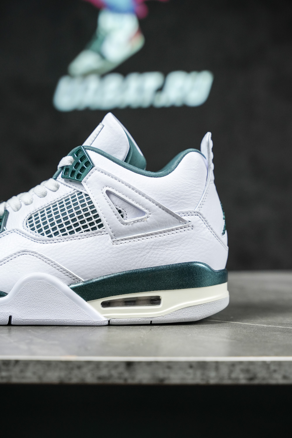 Air Jordan 4 Retro 