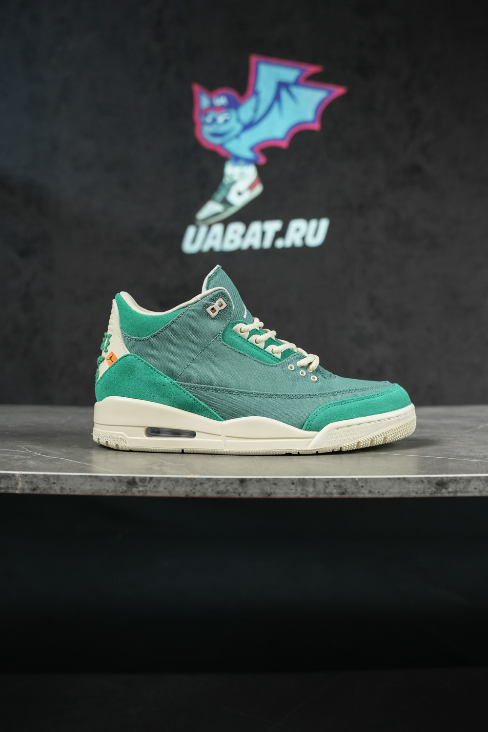 Nina Chanel Abney x Air Jordan 3 Retro SP 