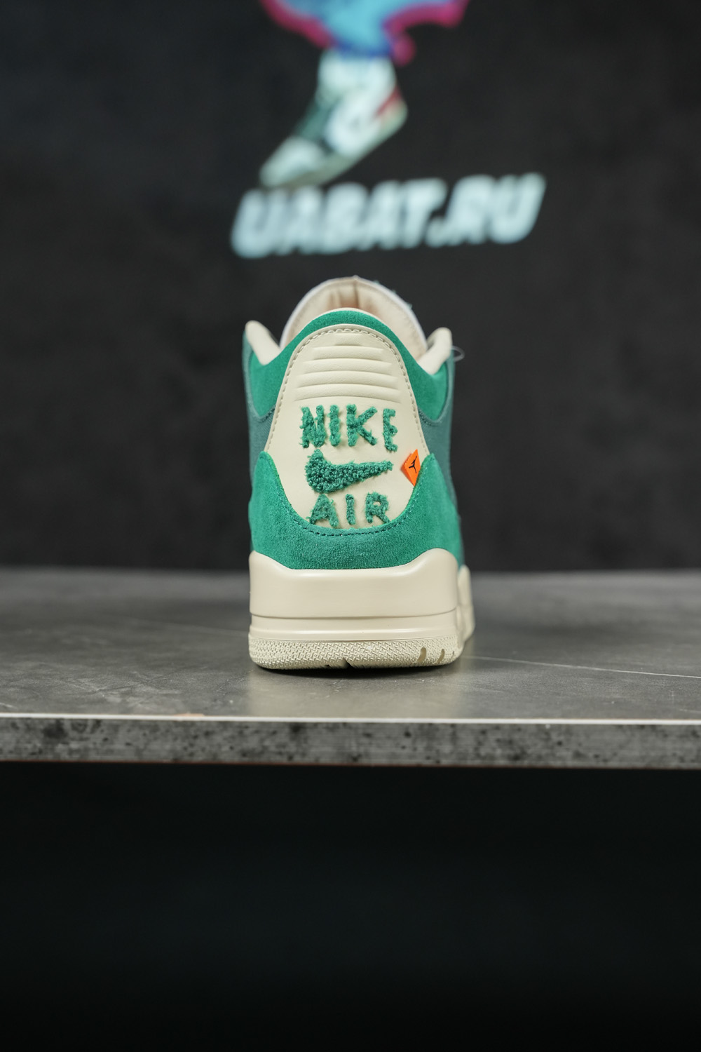 Nina Chanel Abney x Air Jordan 3 Retro SP 