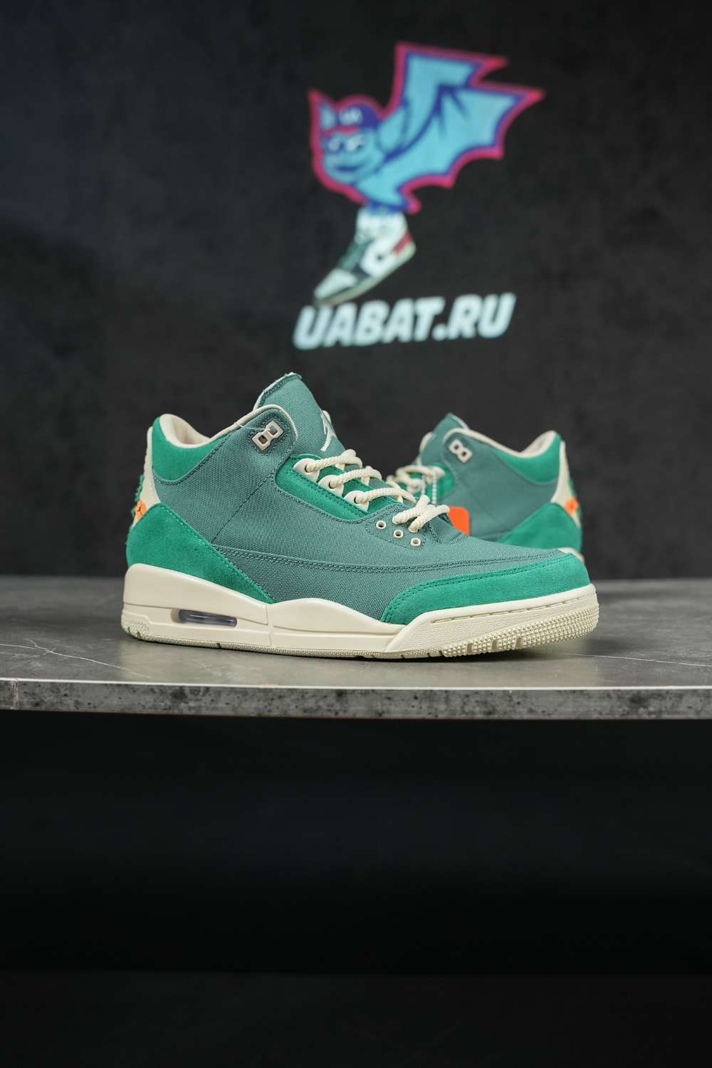 Nina Chanel Abney x Air Jordan 3 Retro SP 
