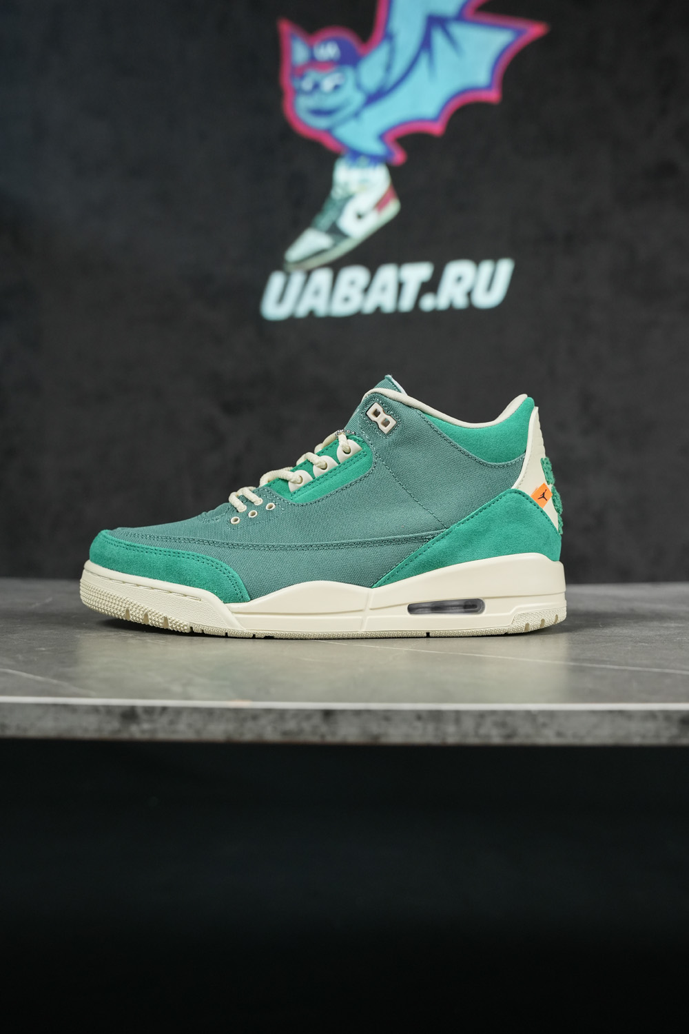 Nina Chanel Abney x Air Jordan 3 Retro SP 