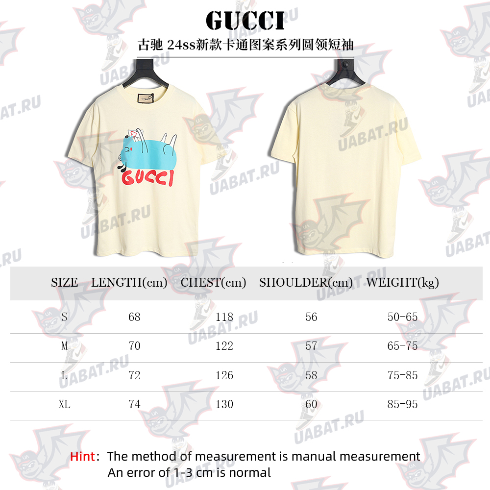 Gucci 24ss new cartoon pattern series round neck short sleeves TSK5