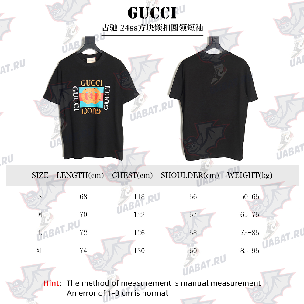 Gucci 24ss square lock round neck short sleeves