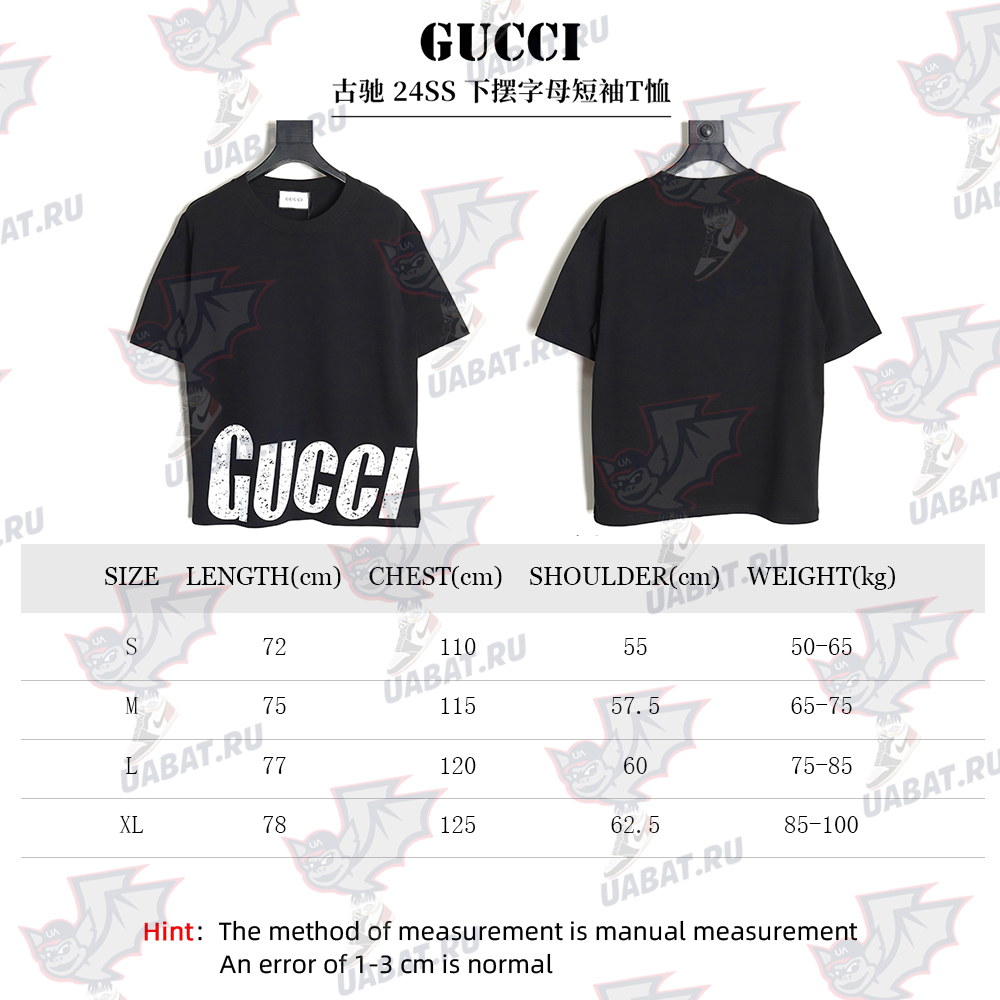 Gucci 24SS hem letter short-sleeved T-shirt