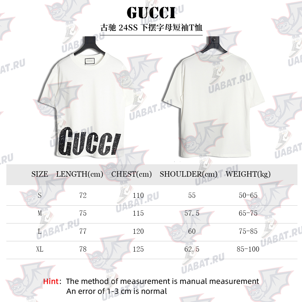 Gucci 24SS hem letter short-sleeved T-shirt TSK1