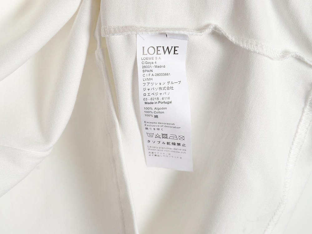 Loewe 23SS three-dimensional embossed four-leaf clover short-sleeved T-shirt