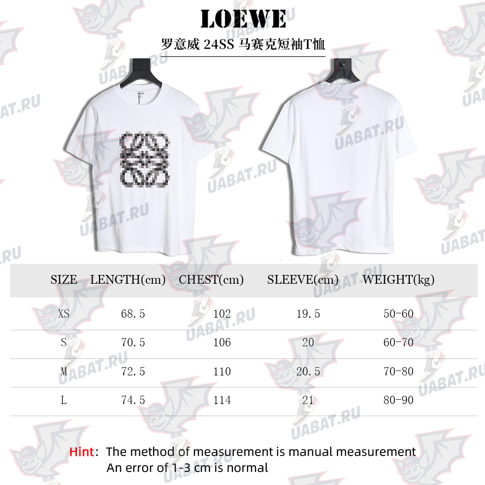 Loewe 24SS mosaic short-sleeved T-shirt