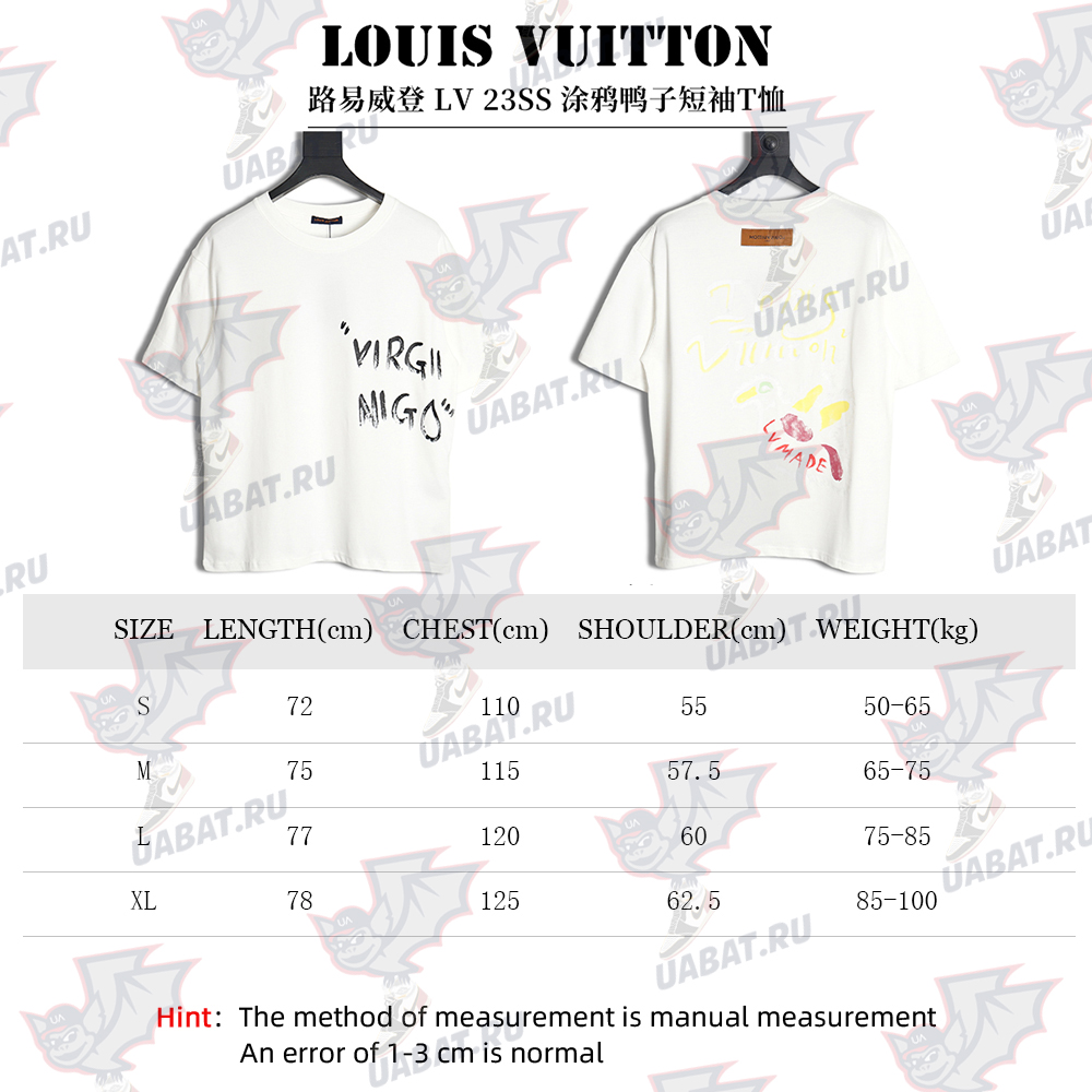 Louis Vuitton LV 23SS Graffiti Duck Short Sleeve T-Shirt
