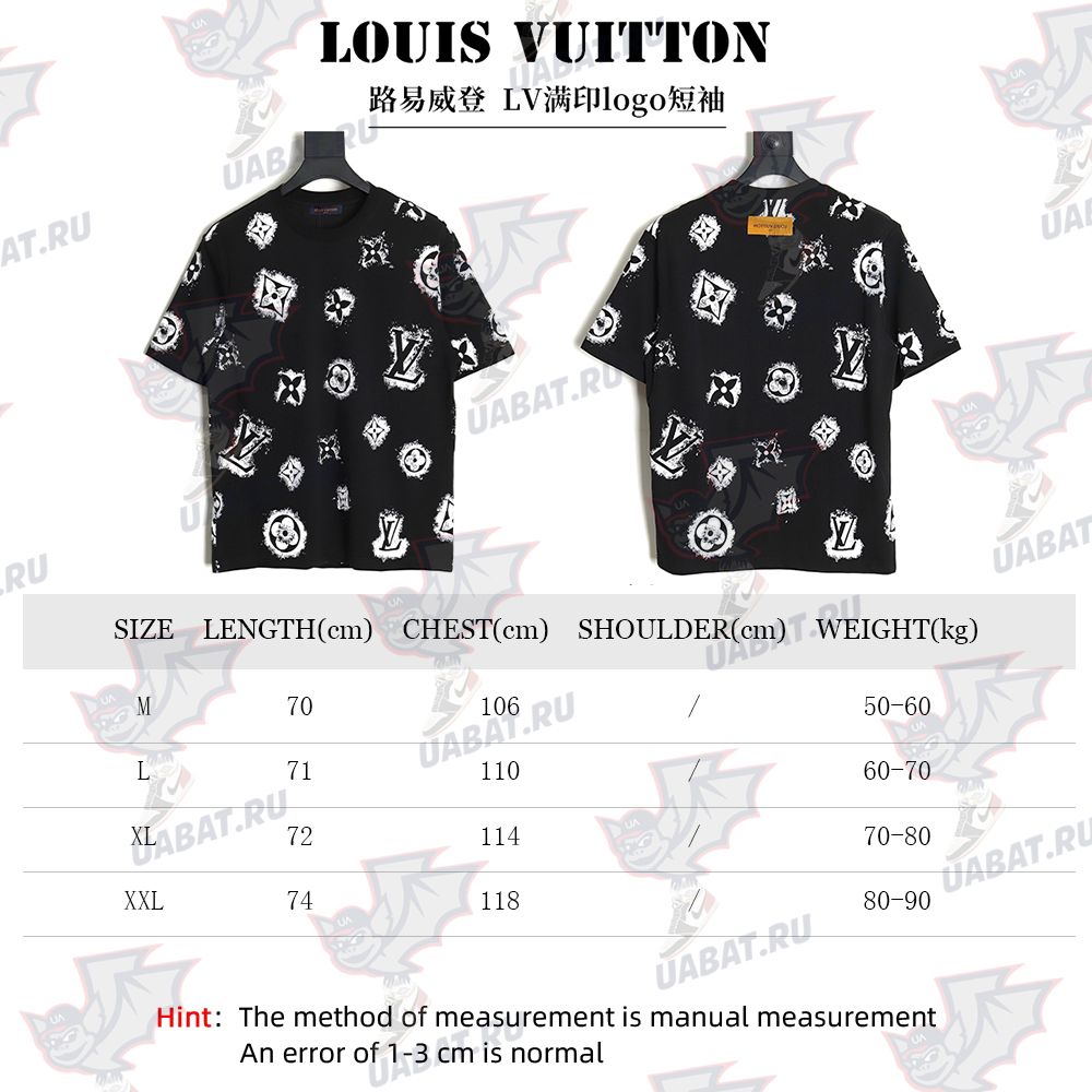 Louis Vuitton LV full logo printed short sleeves