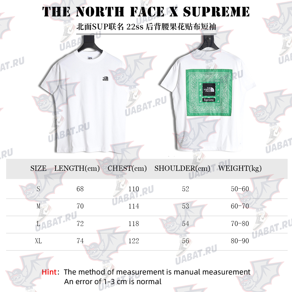 The North Face Supreme co-branded 22ss back cashew flower patch short sleeves