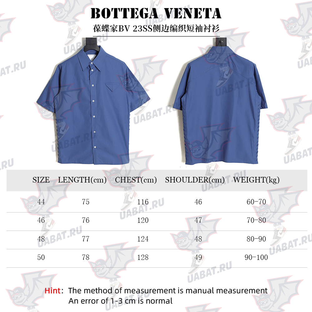 Bottega Veneta BV23SS side braided short-sleeved shirt TSK2