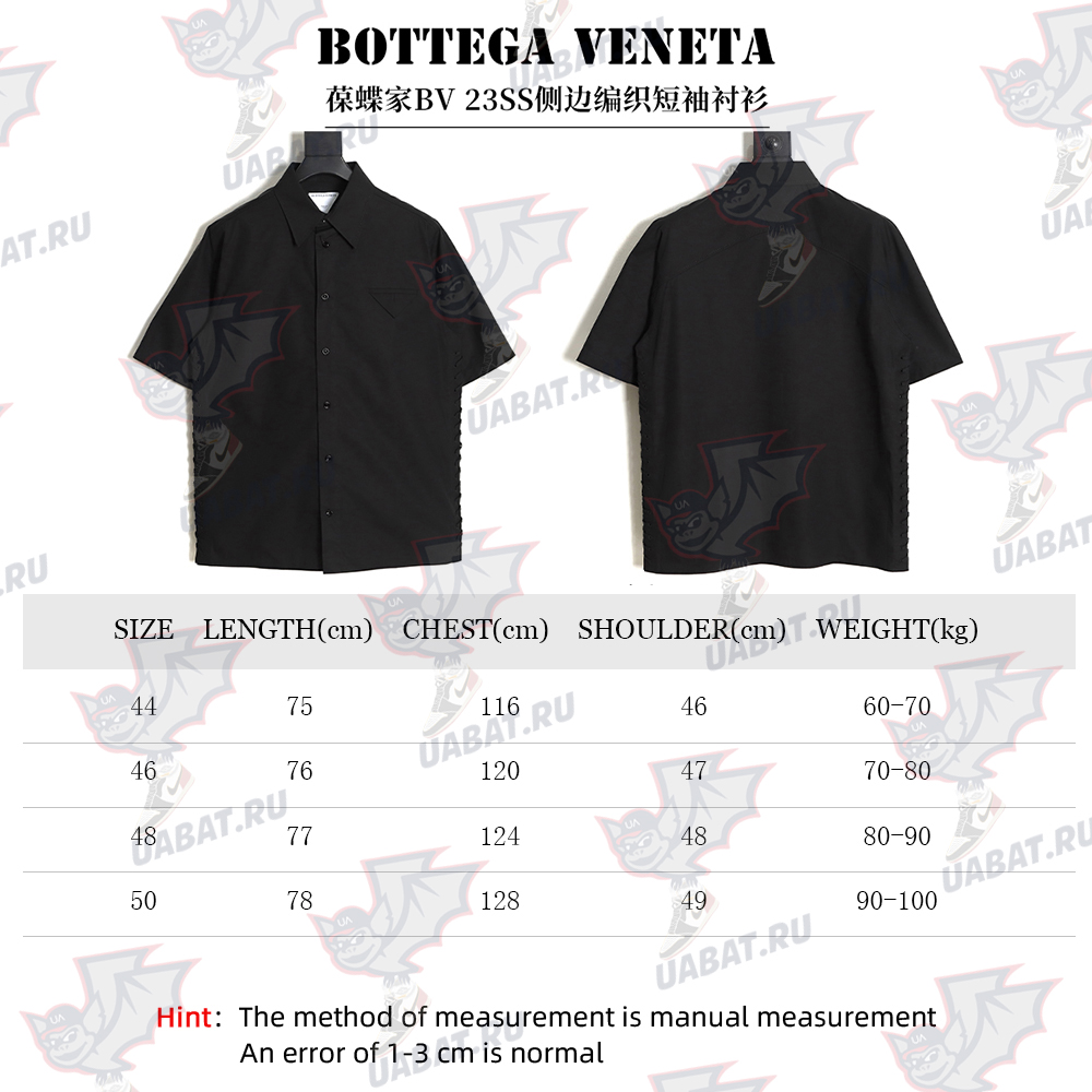 Bottega Veneta BV23SS side braided short-sleeved shirt TSK3