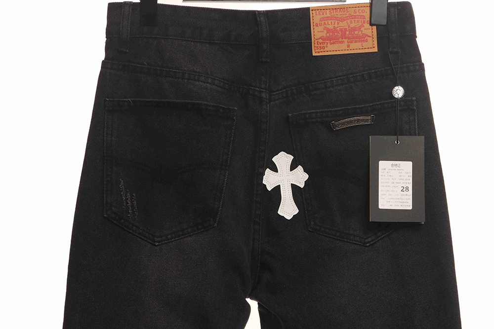 Chrome Hearts patchwork leather cross denim trousers