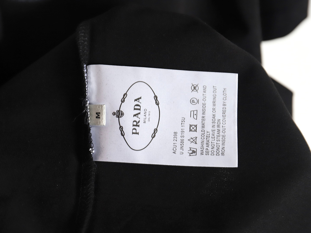Prada chest monogram short-sleeved T-shirt TSK2