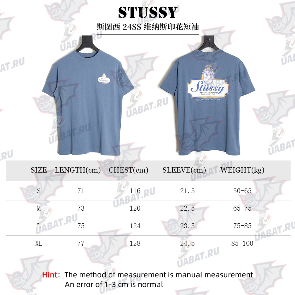 Stussy 24SS Venus printed short sleeves TSK2
