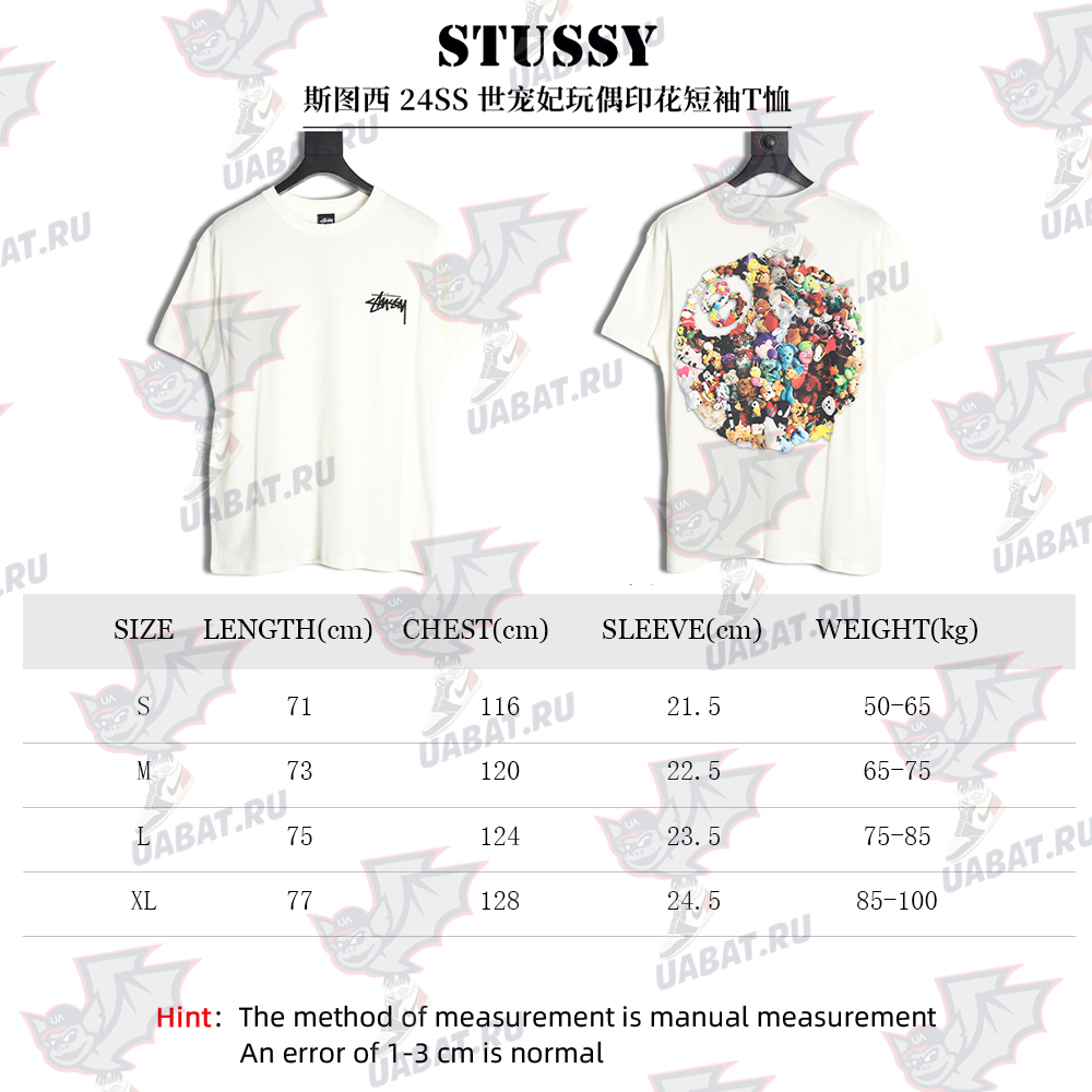 Stussy 24SS World Favorite Doll Print Short Sleeve T-Shirt TSK1
