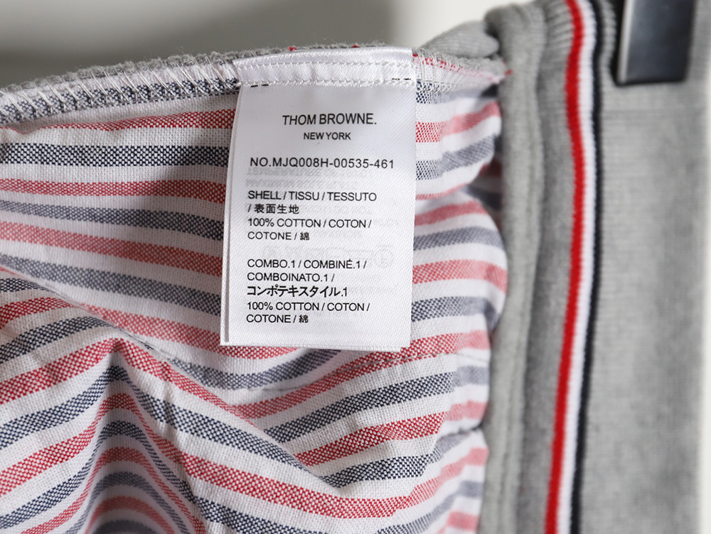 Thom Browne yarn-dyed drawstring trousers TSK2