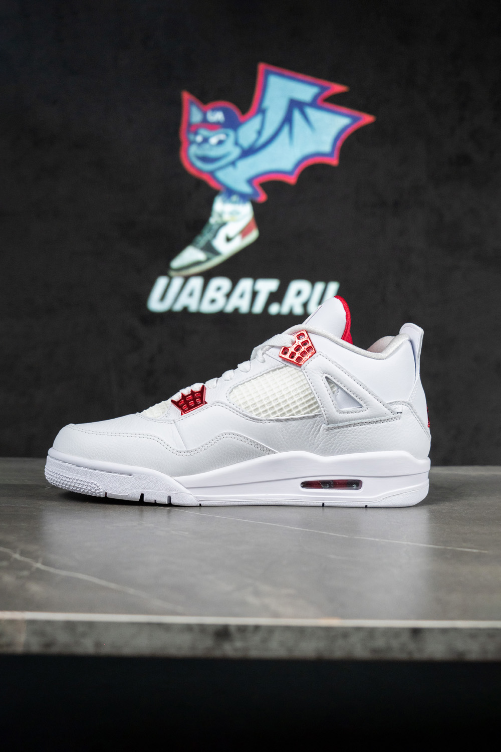 AIR JORDAN 4 RETRO 