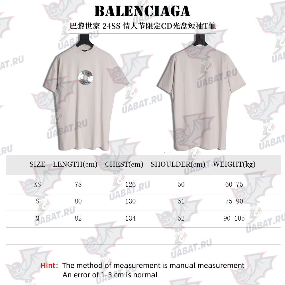 Balenciaga 24SS Valentine’s Day limited CD short-sleeved T-shirt