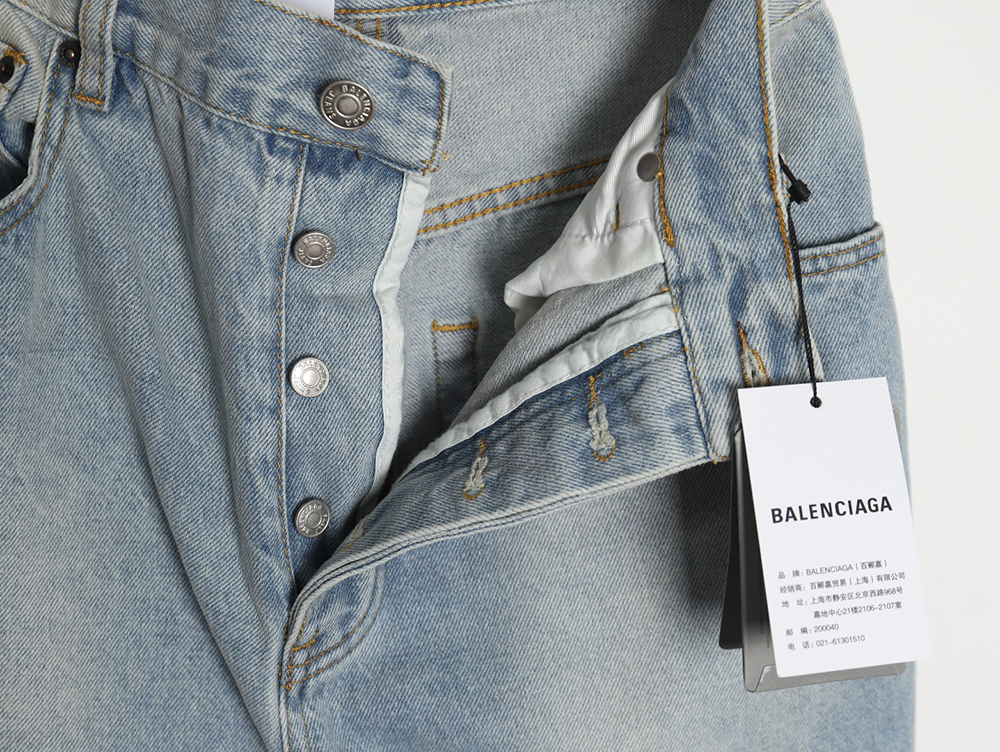 Balenciaga 24SS cardstock wide-leg loose casual jeans