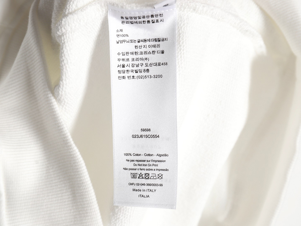 Dior 24SS small flower embroidered hooded sweatshirt