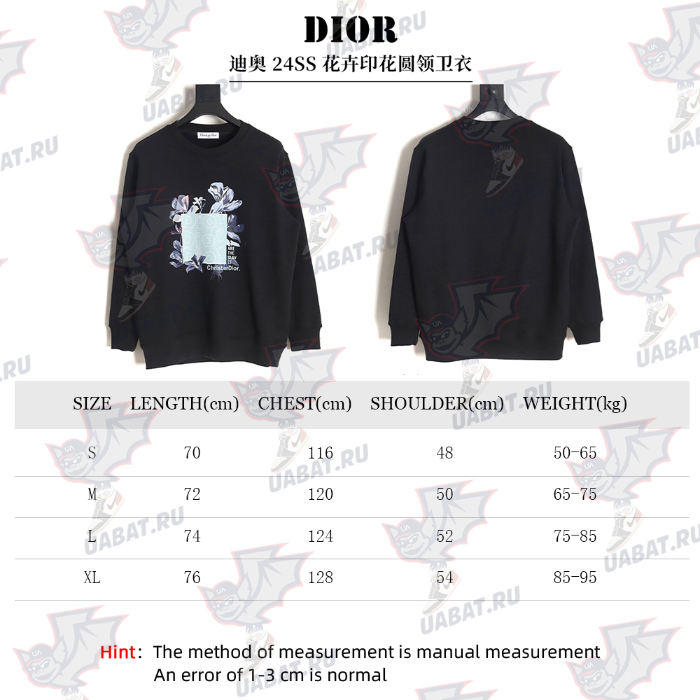 Dior 24SS floral print crew neck sweatshirt