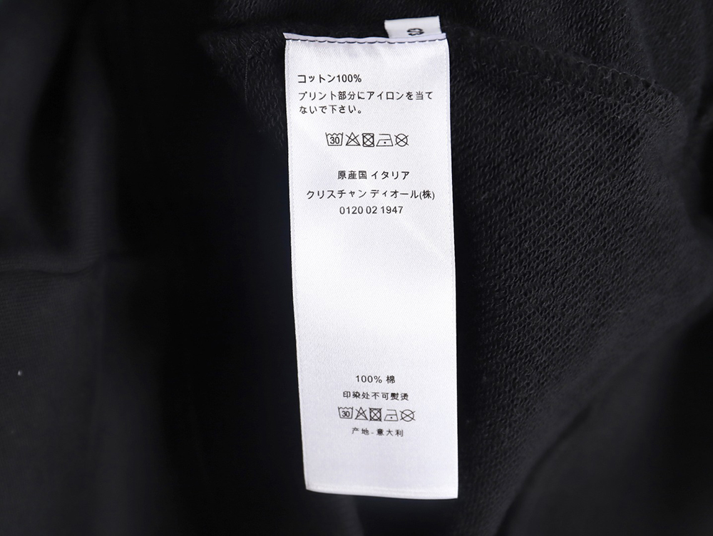 Dior 24SS floral print crew neck sweatshirt