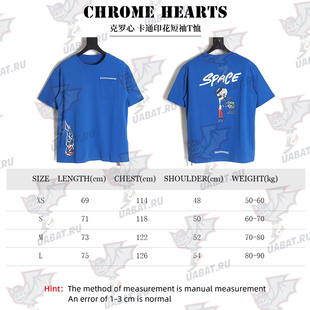 Chrome Hearts Cartoon Print Short Sleeve T-Shirt