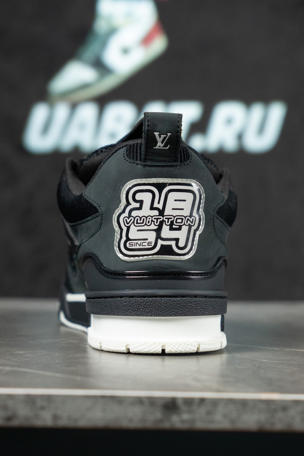 Louis Vuitton Skate Sneaker