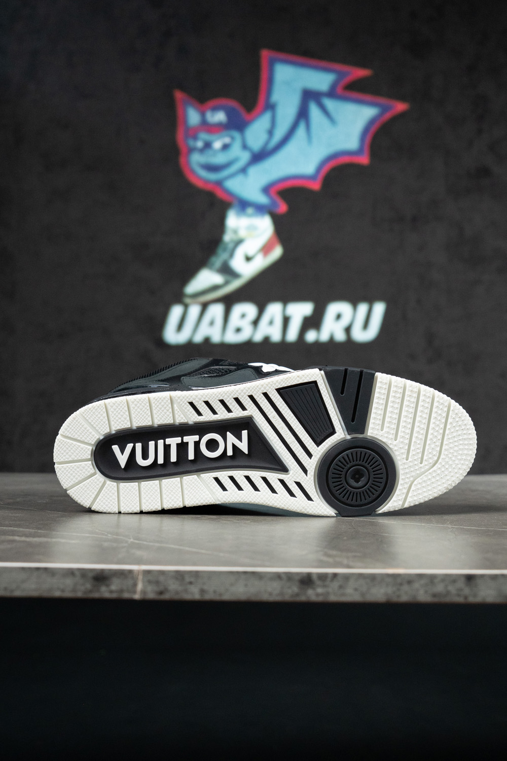 Louis Vuitton Skate Sneaker
