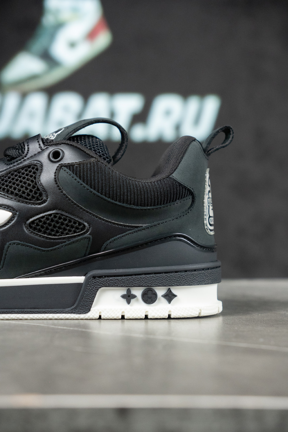 Louis Vuitton Skate Sneaker