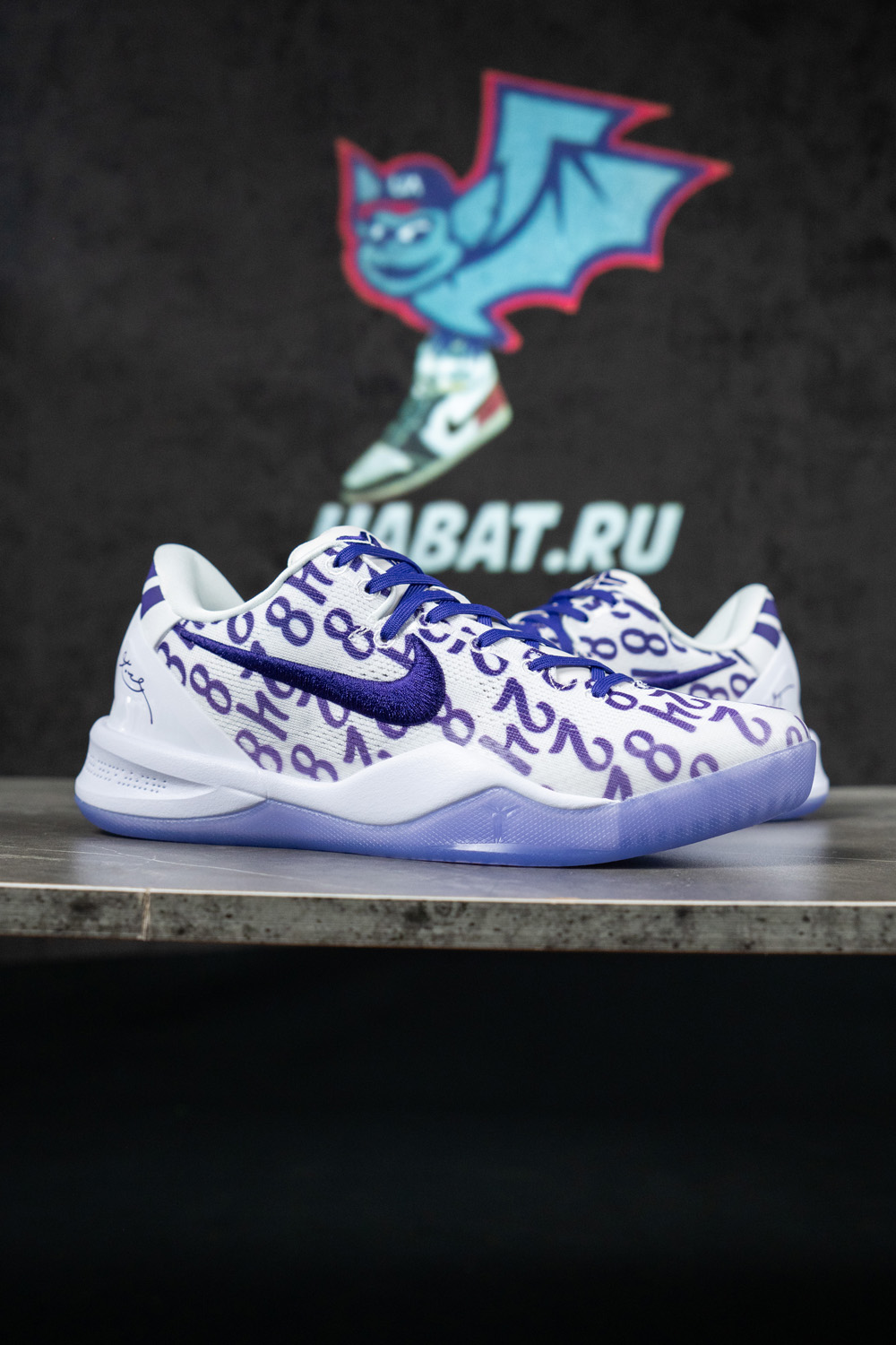 Kobe 8 Protro 