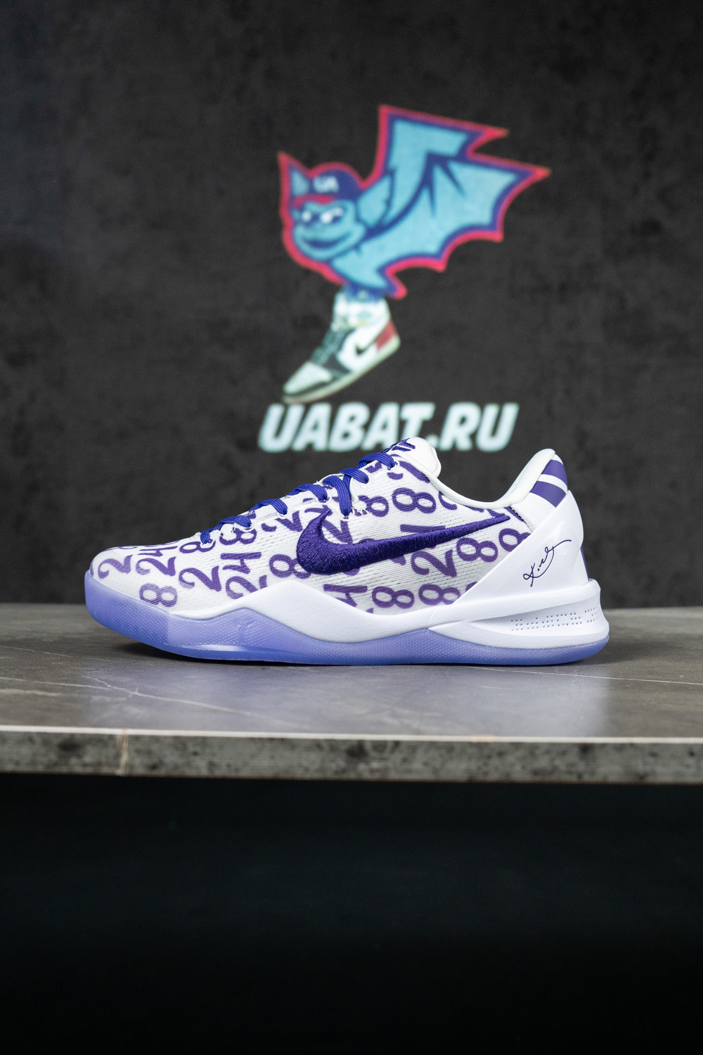Kobe 8 Protro 