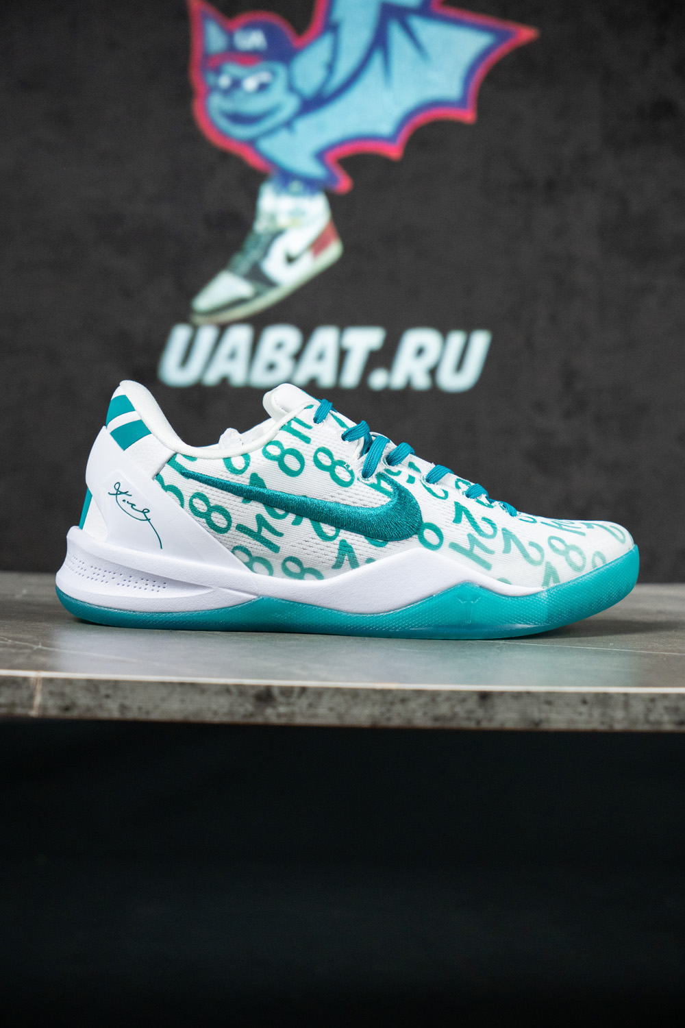 Kobe 8 Protro 'Radiant Emerald'