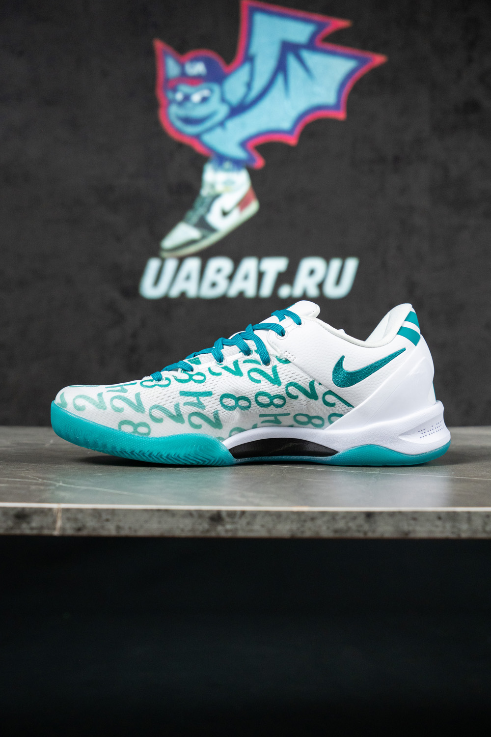 Kobe 8 Protro